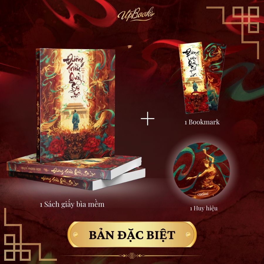 ĐƯỜNG TRIỀU QUỶ SỰ LỤC