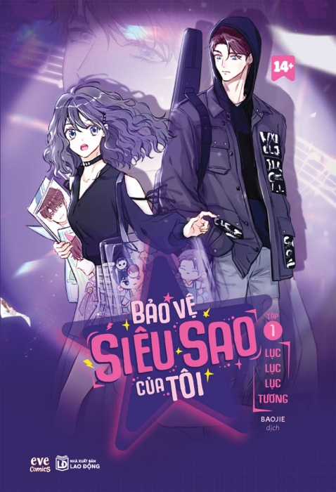 Sách - Bảo vệ siêu sao của tôi
