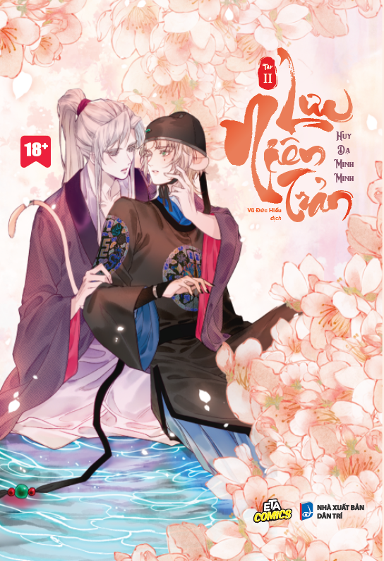 Sách - Lưu niên trản