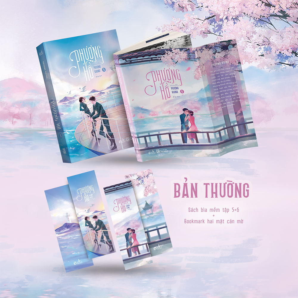 Sách - Phượng hồ, bản thường