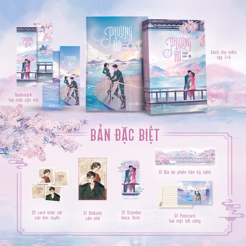 Sách - Phượng hồ, bản đặc biệt