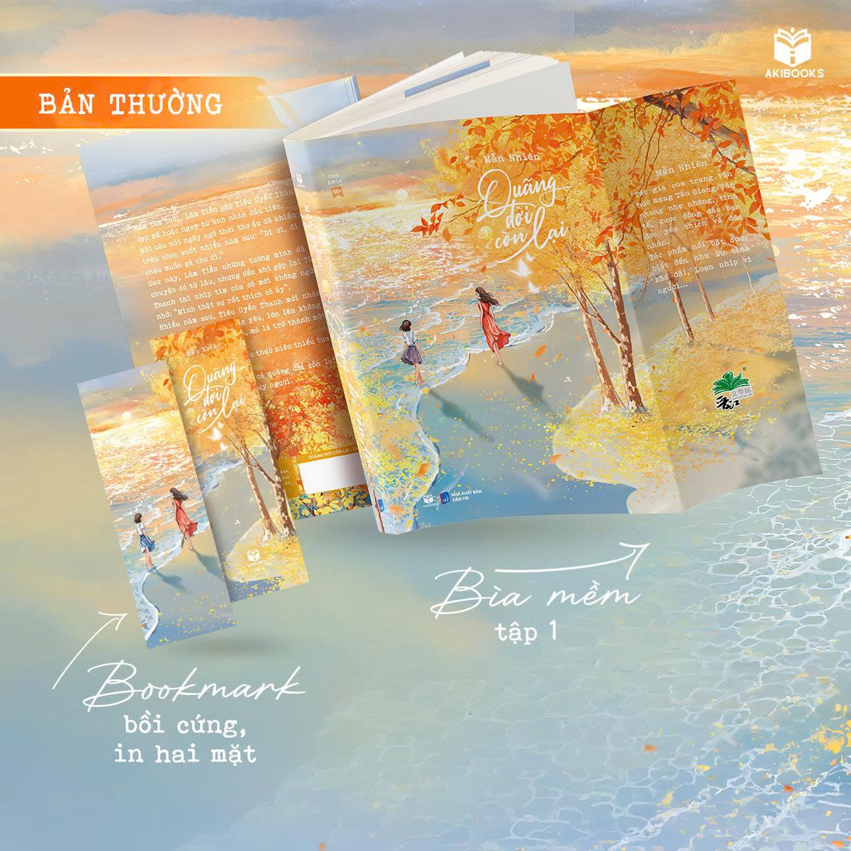 Sách - Quãng đời còn lại