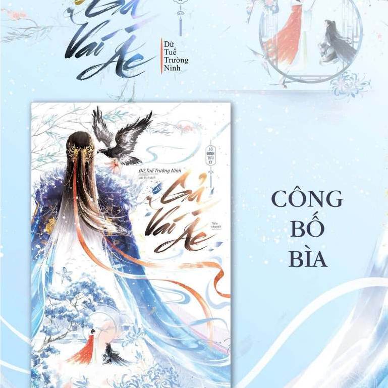 Sách - Dữ Tuế Trường Ninh - Bố Đinh Lưu Ly - Ngôn tình cổ trang, HE