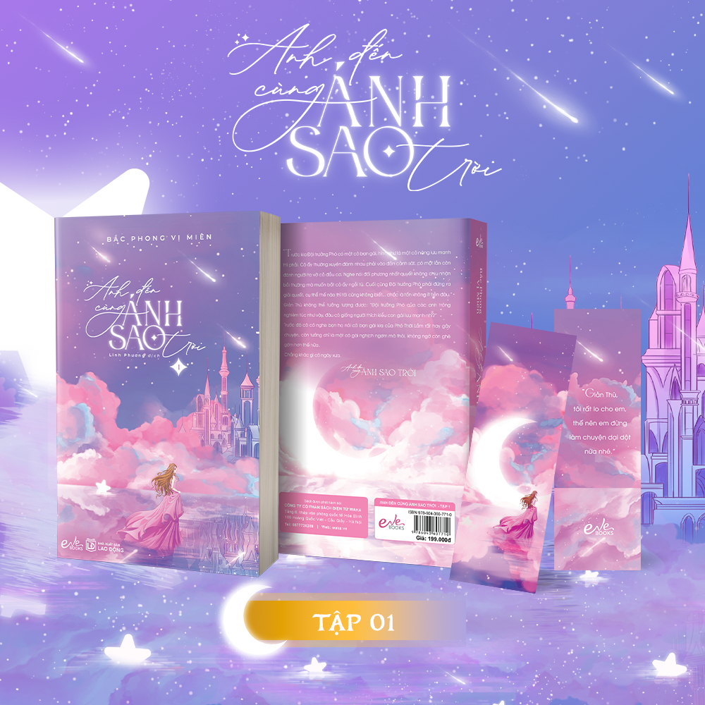 Anh đến cùng ánh sao trời