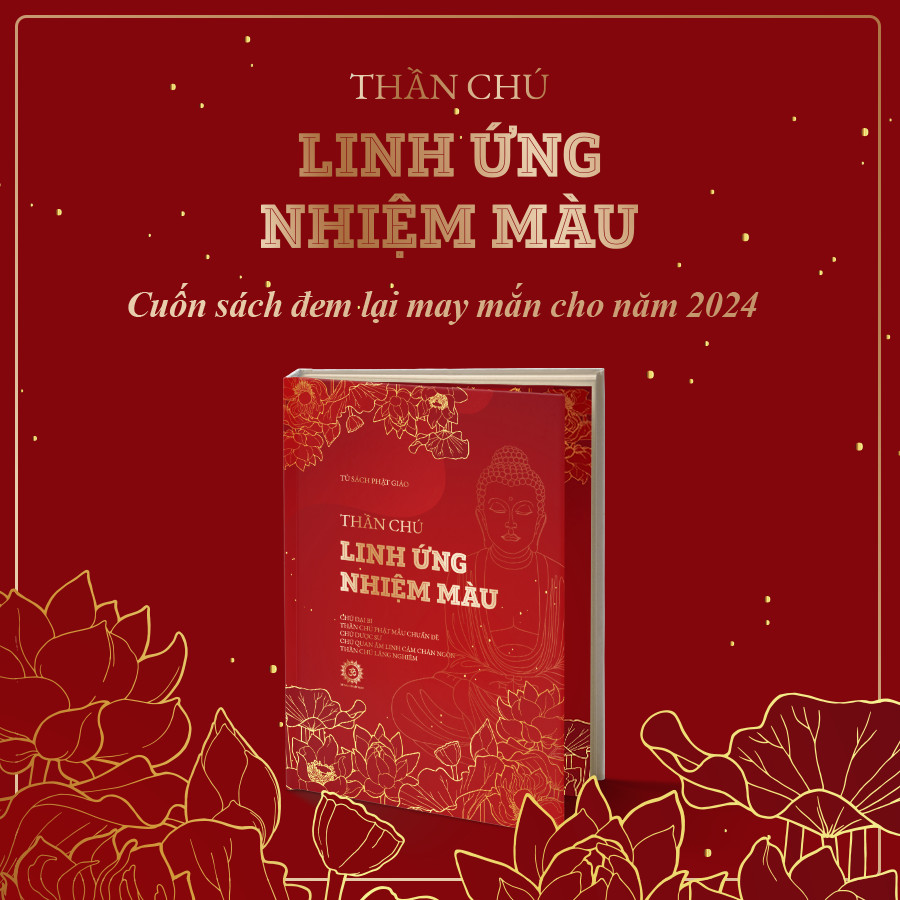 Thần chú linh ứng nhiệm màu