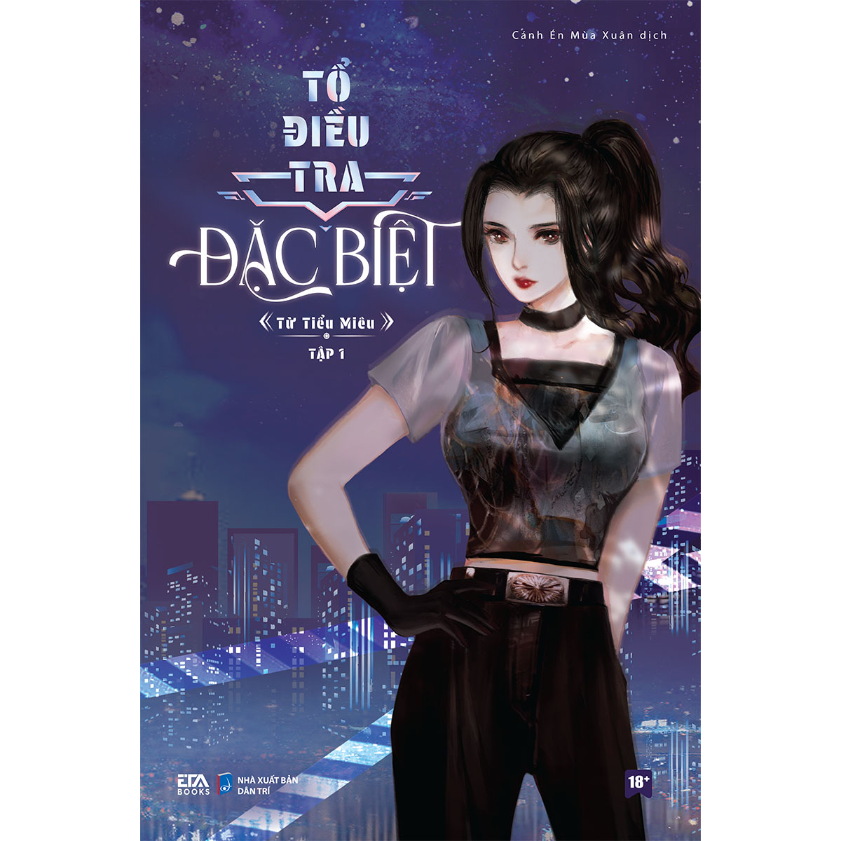 Tổ điều tra đặc biệt - Tập 1