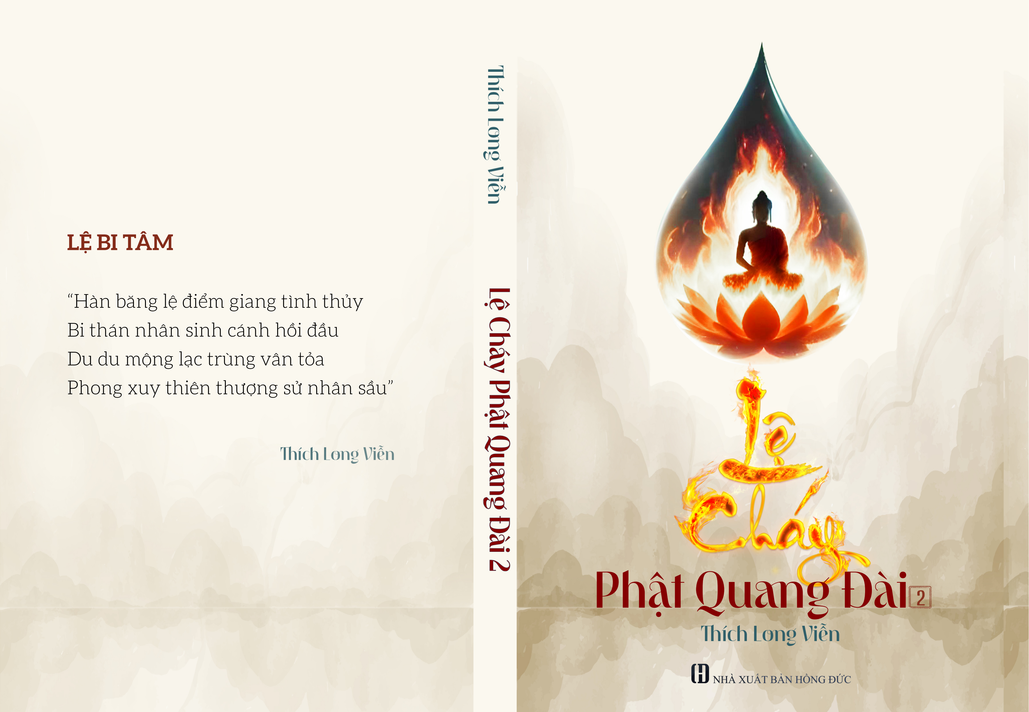 Lệ Cháy Phật Quang Đài - Tập 1 + Tập 2 