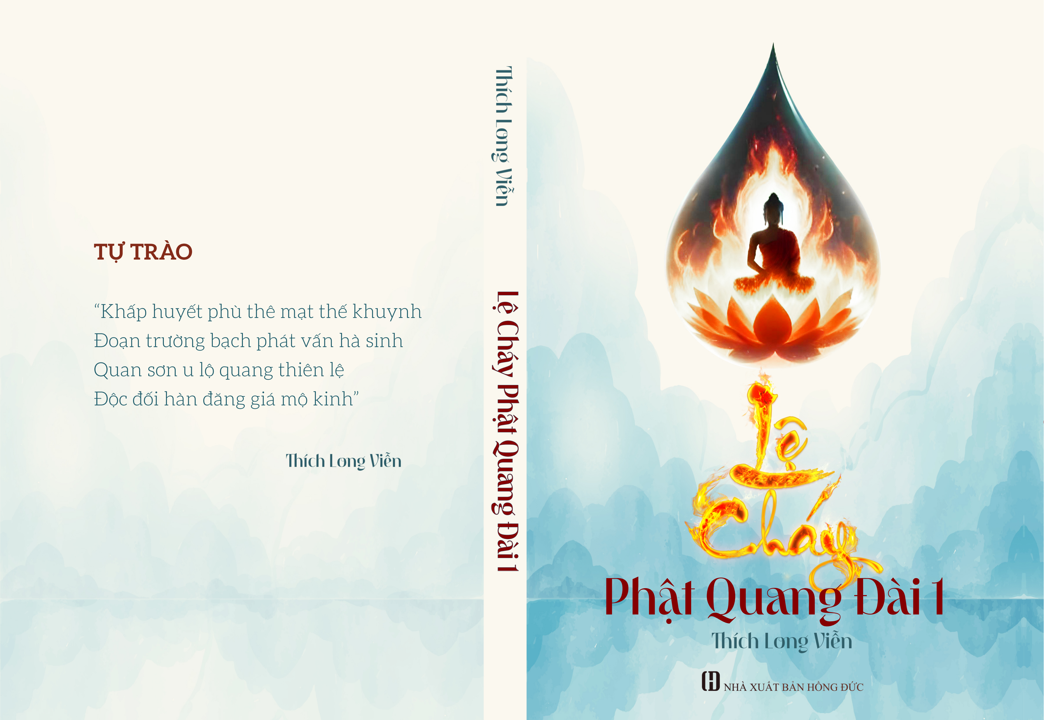 Lệ Cháy Phật Quang Đài - Tập 1 + Tập 2 