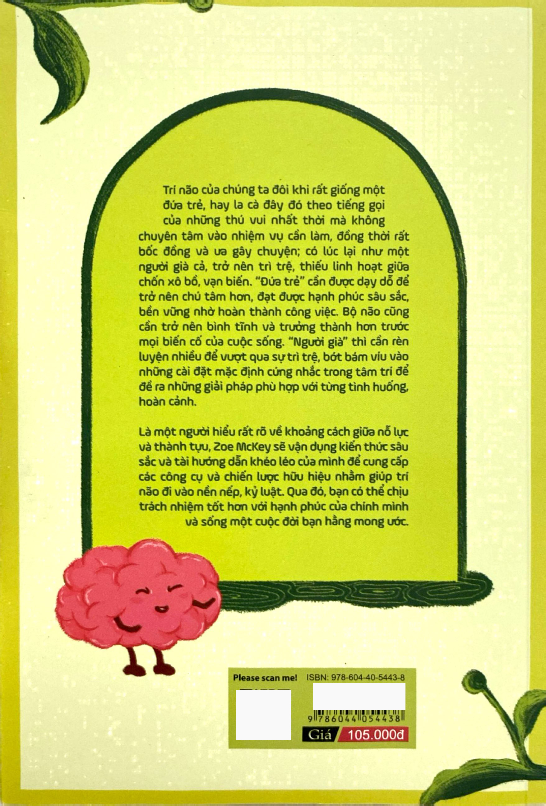 Não bộ cũng phải ngoan