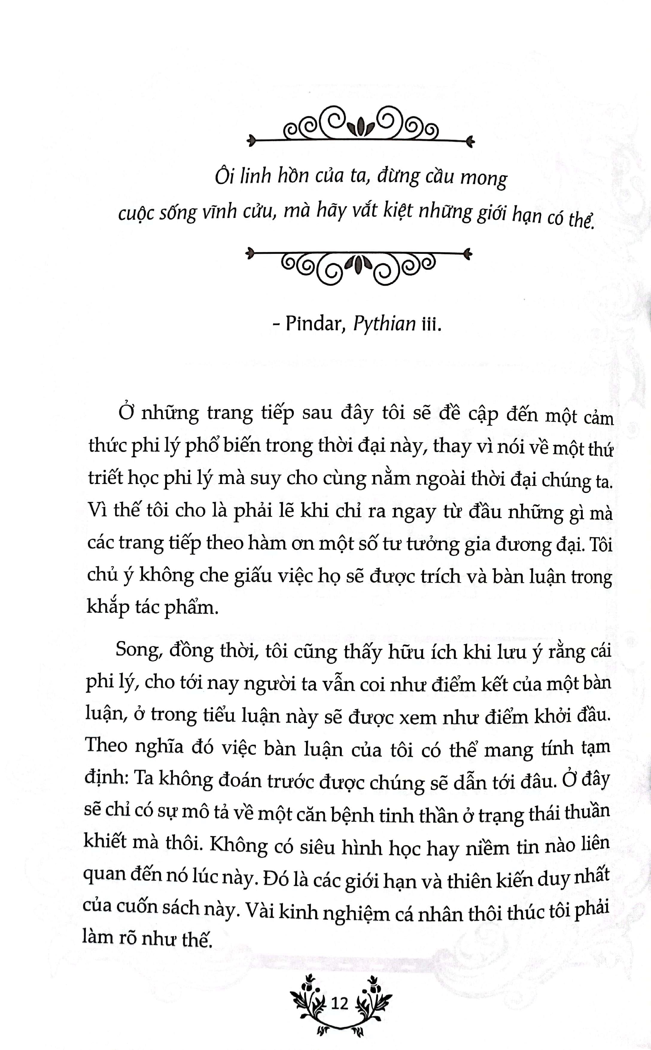 Thần Thoại Sisyphus