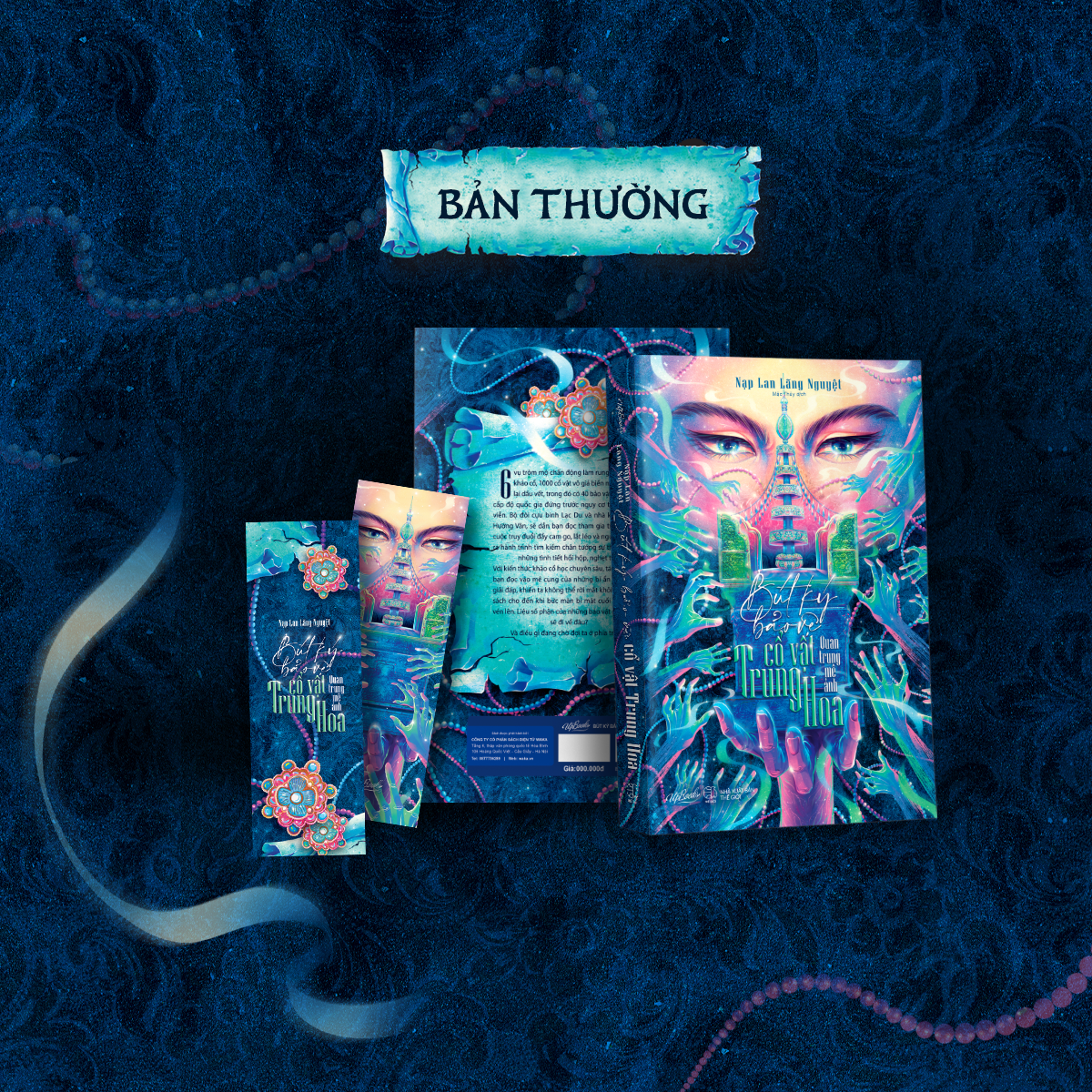 Bút ký bảo vệ cổ vật Trung Hoa