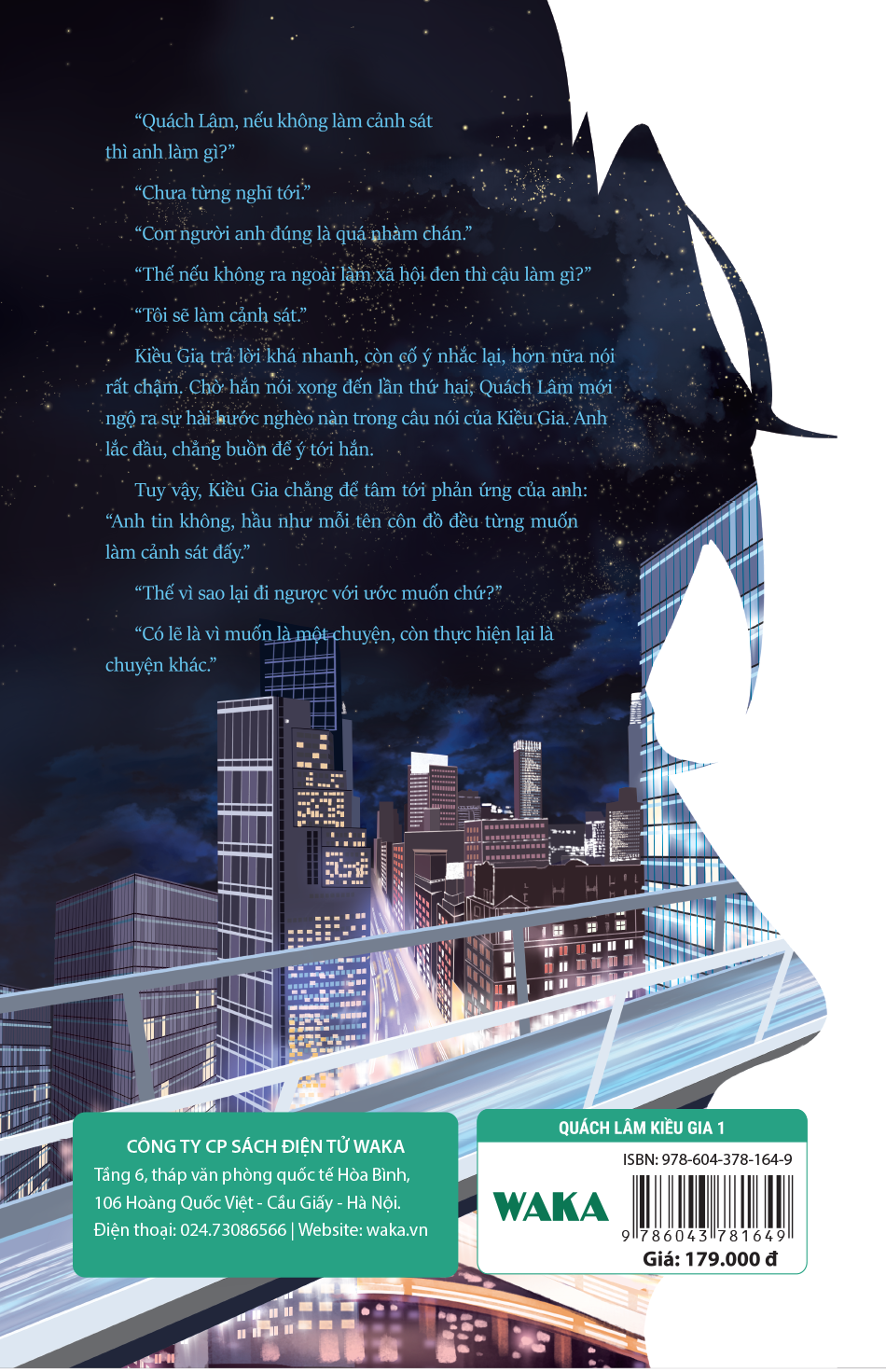 Quách Lâm Kiều Gia  (Bộ 2 Cuốn)