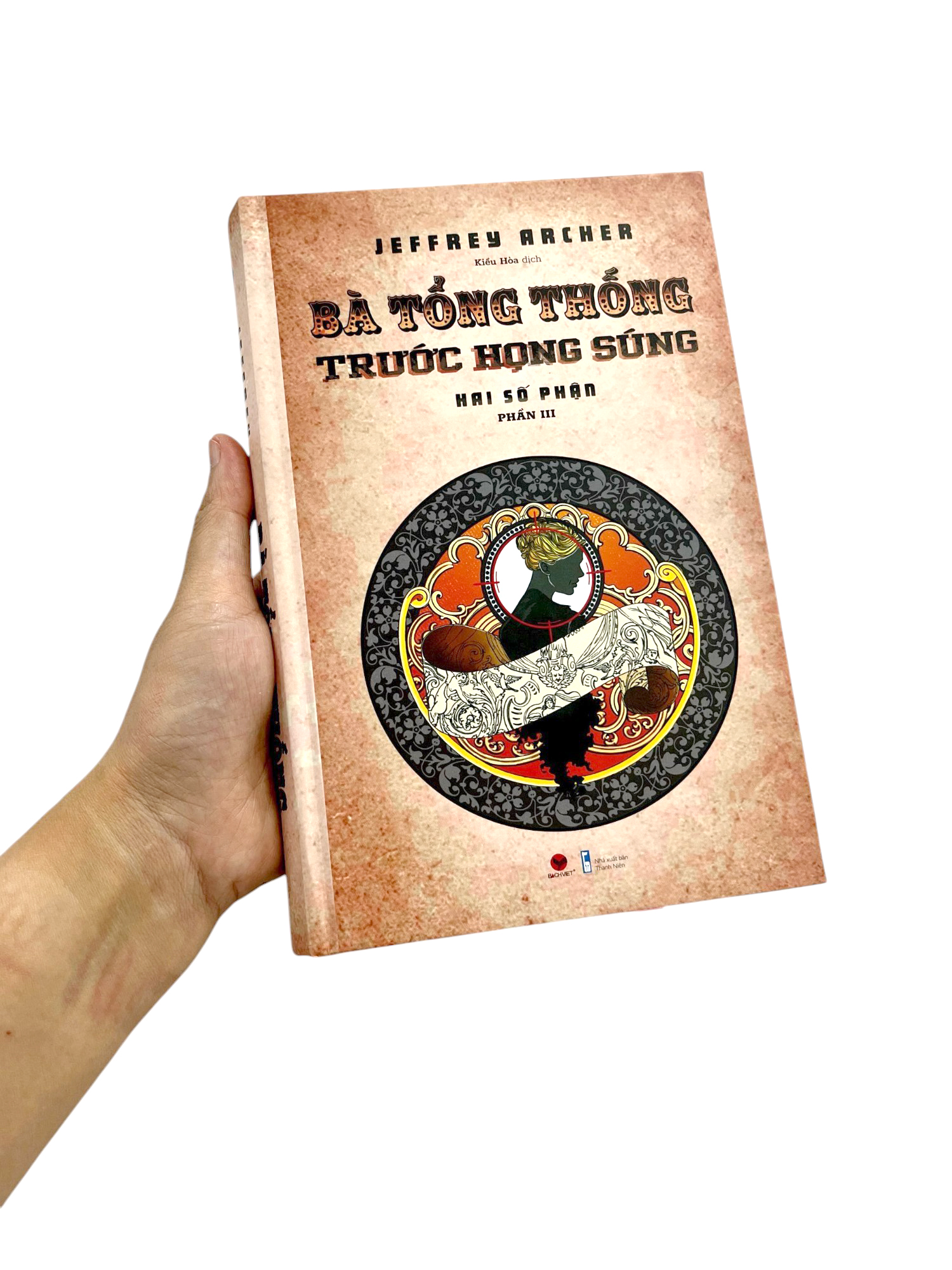 Bà Tổng Thống Trước Họng Súng - Shall We Tell The President (Tái Bản 2024)