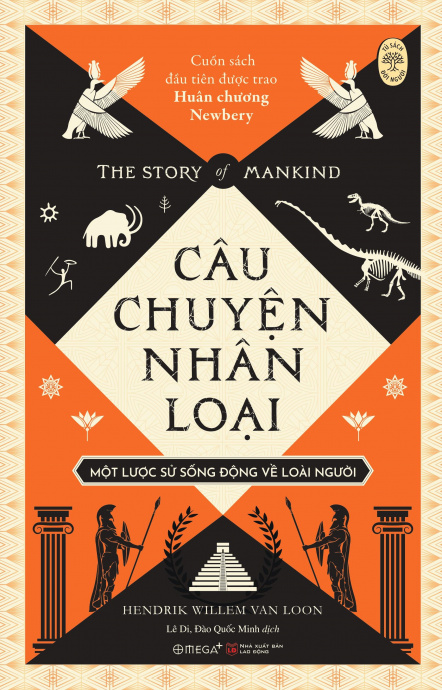Câu chuyện nhân loại