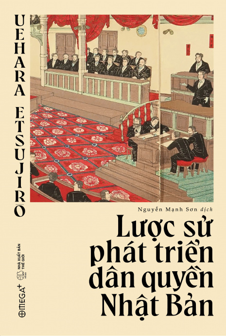 Lược sử phát triển dân quyền Nhật Bản