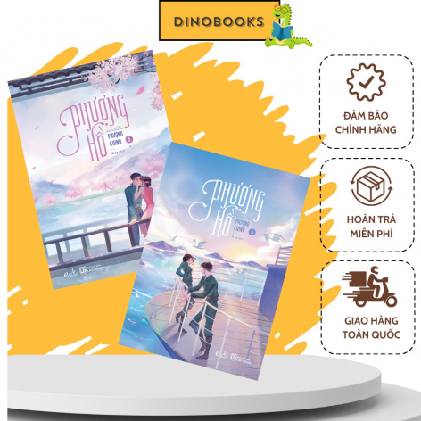 Sách Phượng Hồ ( Tập 5,6/ Lẻ Tùy Chọn) - Waka