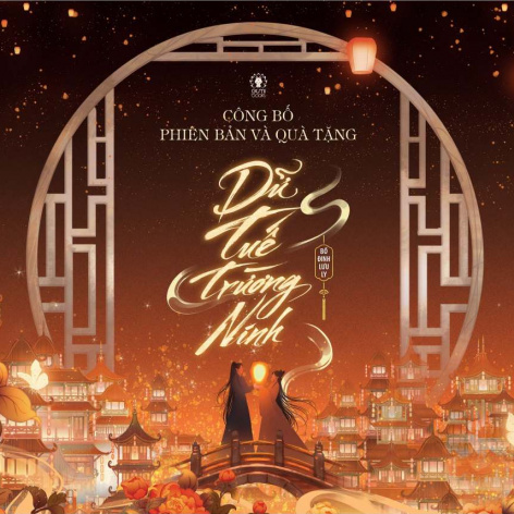 Sách - Dữ Tuế Trường Ninh - Bố Đinh Lưu Ly - Ngôn tình cổ trang, HE