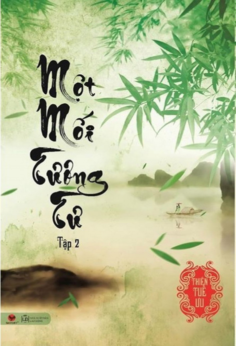 Một mối tương tư 2 tập
