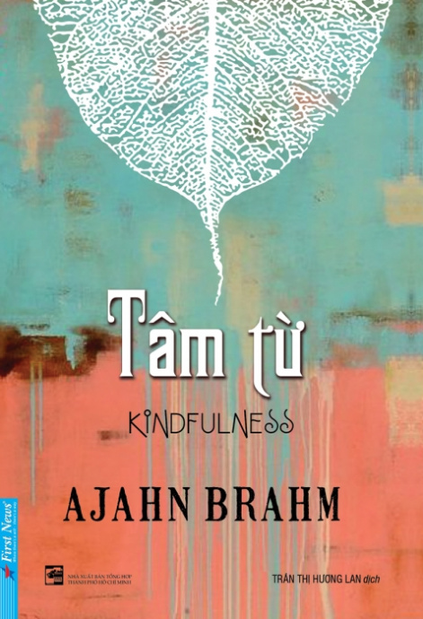 Tâm từ