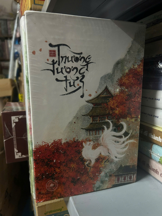Sách - Boxset Trường Tương Tư - Bộ 3 cuốn (Tái bản 2024)
