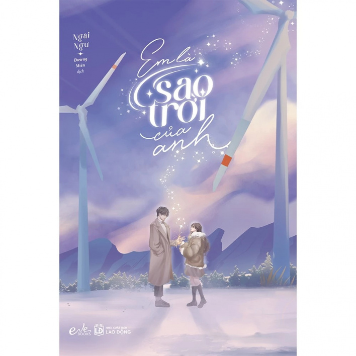 Sách - Em là sao trời của anh - Waka