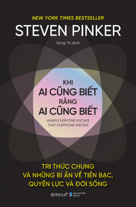 Khi ai cũng biết rằng ai cũng biết