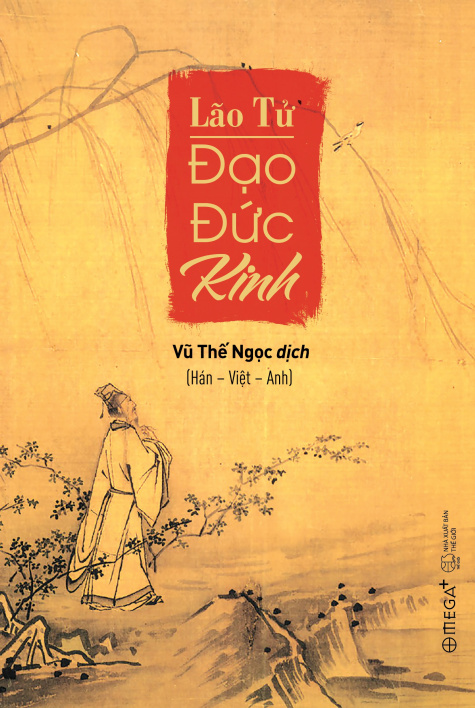 Đạo đức kinh