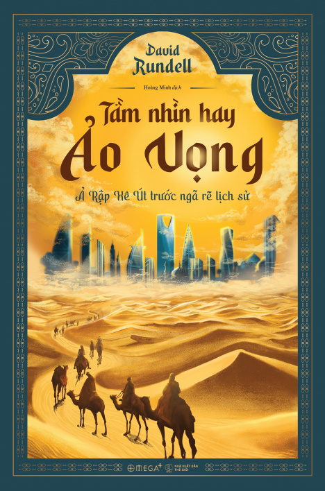 Tầm nhìn hay ảo vọng