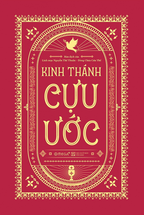 Kinh Thánh Cựu Ước