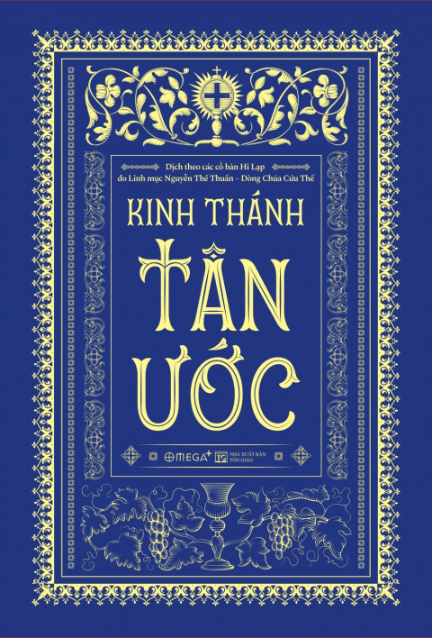 Kinh thánh Tân Ước