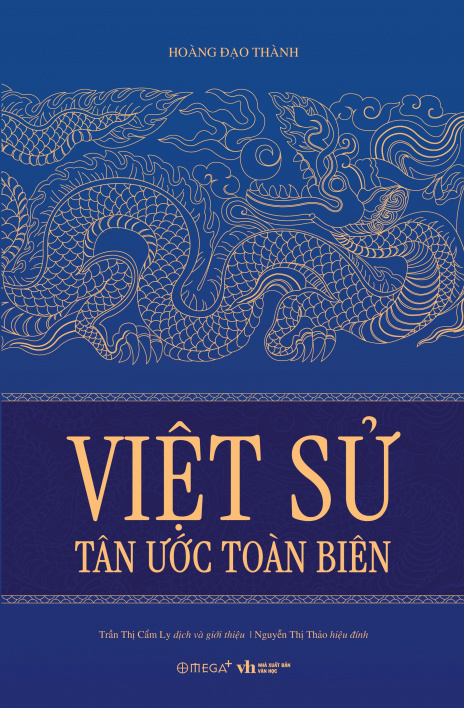 Việt sử tân ước toàn biên