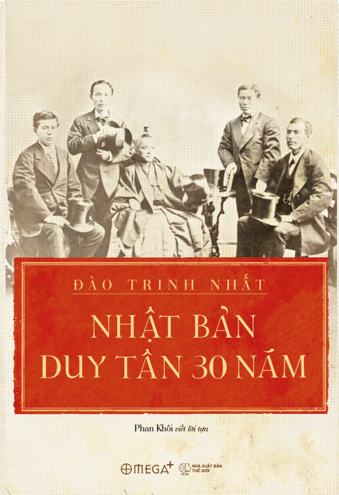 Nhật Bản duy tân 30 năm