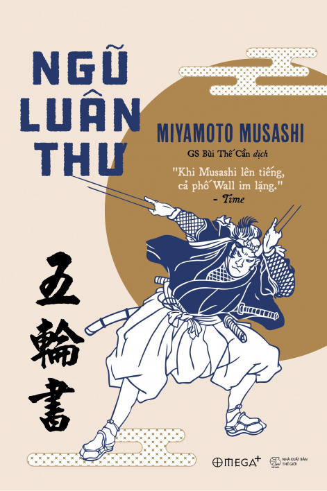 Ngũ luân thư