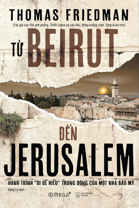 Từ Beirut Đến Jerusalem