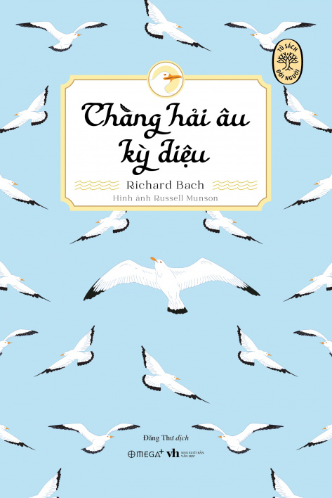 Chàng hải âu kỳ diệu