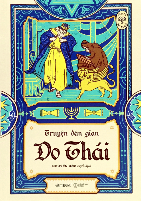 Truyện dân gian Do Thái
