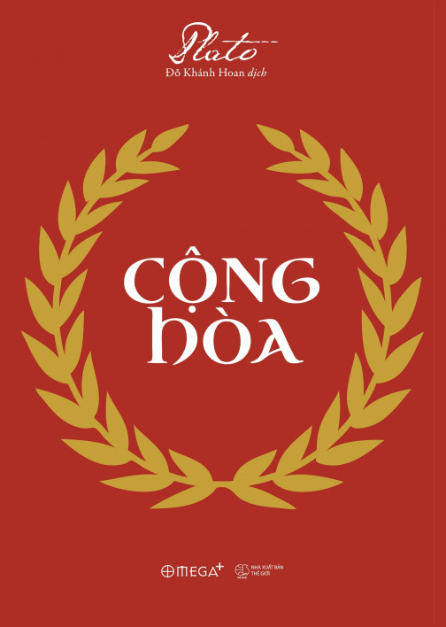 Cộng hòa