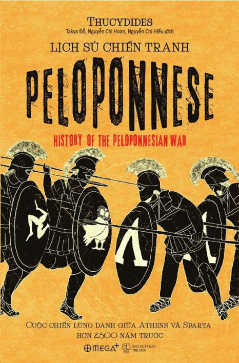 Lịch sử chiến tranh Peloponnese