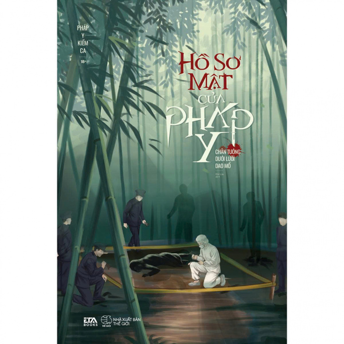 Sách - Hồ sơ mật của pháp y: Chân tướng dưới lưỡi dao mổ