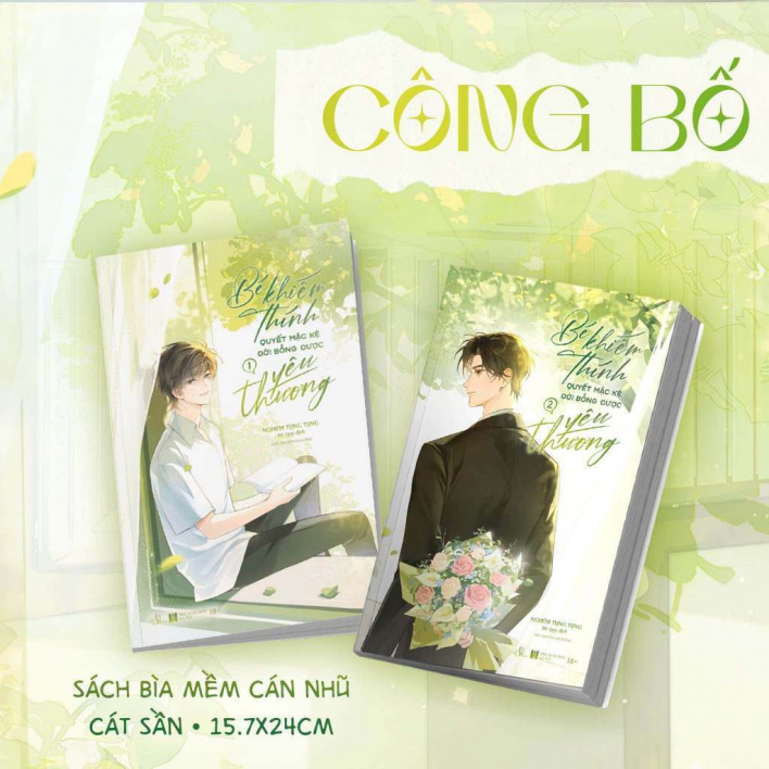 Sách Bé Khiếm Thích Quyết Mặc Kệ Đời Bỗng Được Yêu Thương ( Combo 2 Tập) - AZ
