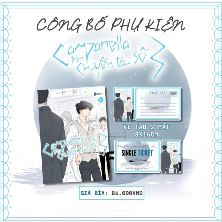 Truyện tranh - Campanella Trên Chuyến Tàu Số 3