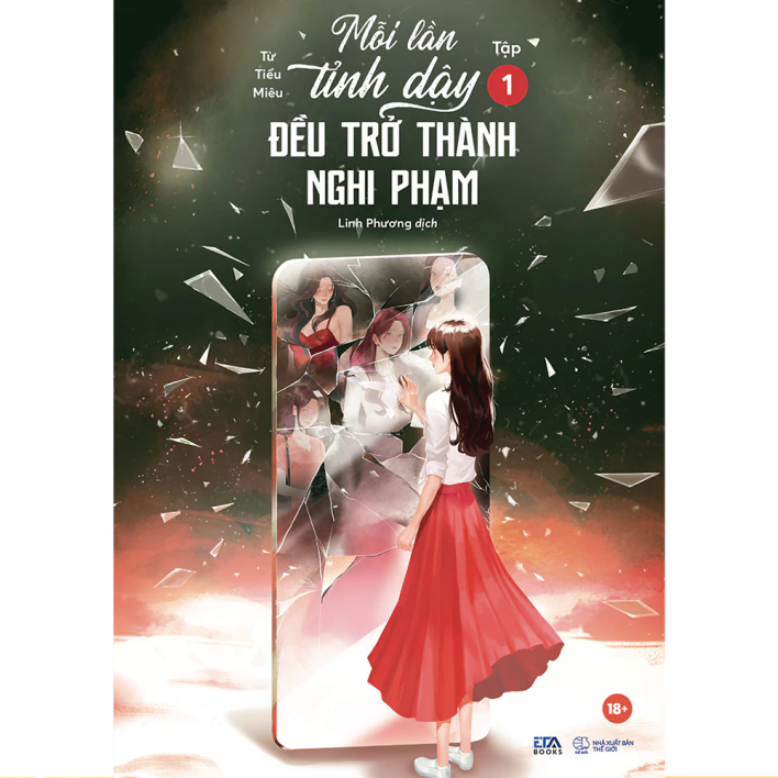Sách - Mỗi lần tỉnh dậy đều trở thành nghi phạm