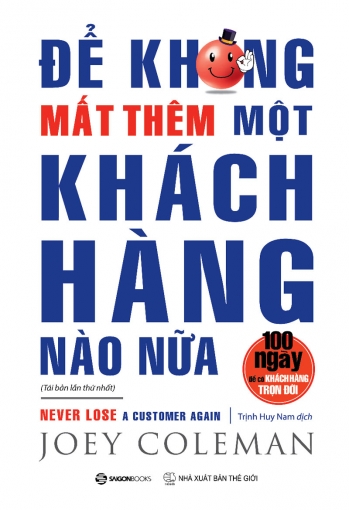 ĐỂ KHÔNG MẤT THÊM MỘT KHÁCH HÀNG NÀO NỮA