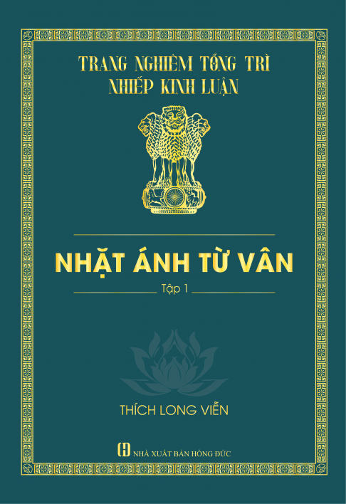 Nhặt Ánh Từ Vân - Tập 1