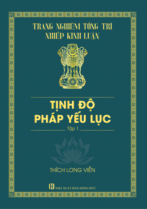 Tịnh Độ Pháp Yếu Lục - Tập 1 + Tập 2